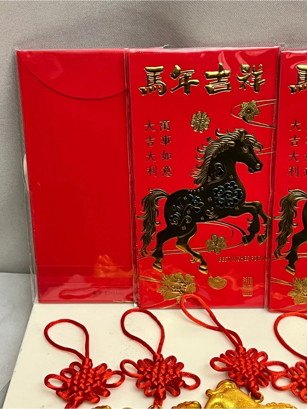 Winlyn Chinese New Year Horse Hanging Ornaments Red Envelopes Decor Set New Lot